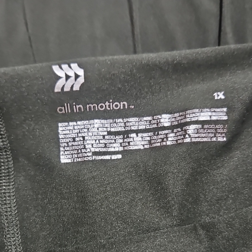 All in Motion Women's Skort - Forest Green - Picture 2 of 4